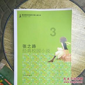 次元喵