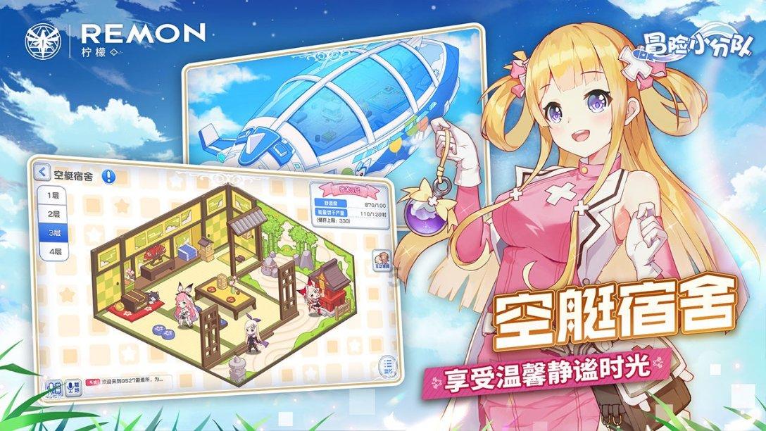 金沙9570(集团)股份有限公司