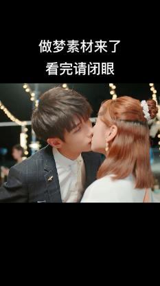 88影视
