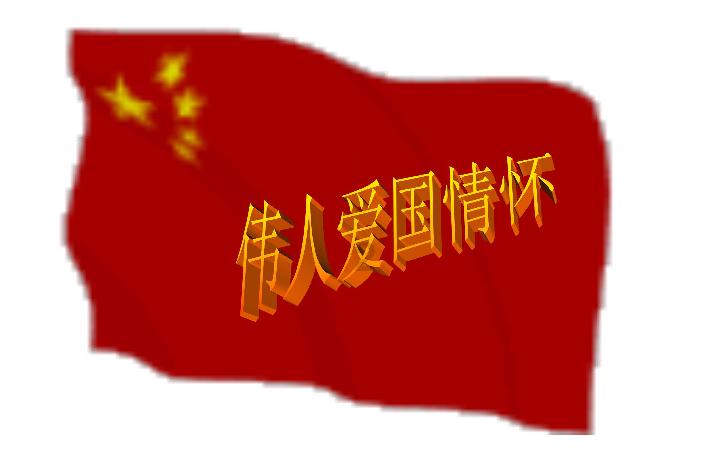 公积金提取怎么换银行卡号知识问答网 - 精彩解答一网打尽