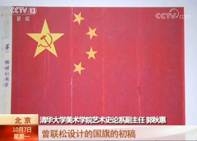 球球大作战下载最新版