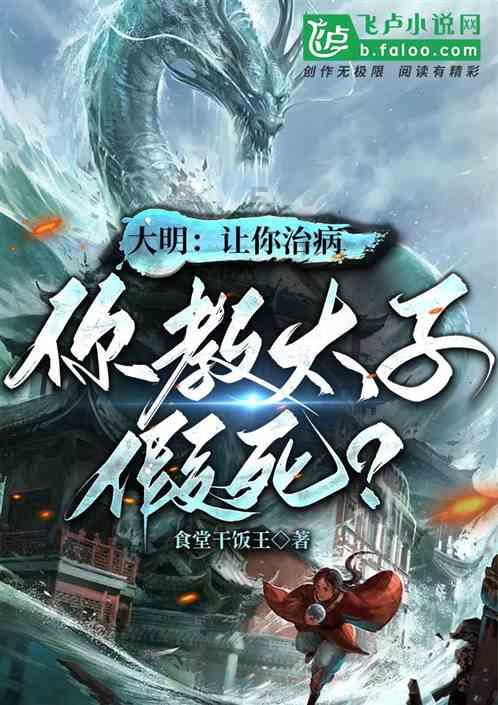 次元喵